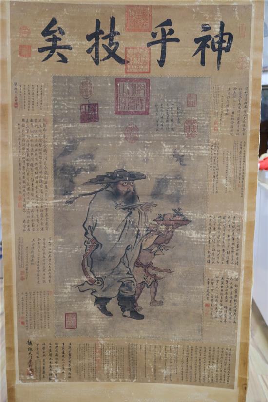 Eight Chinese scroll pictures